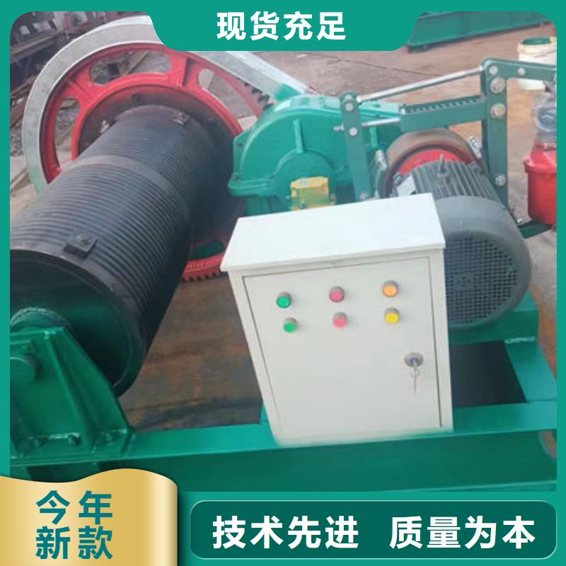卷扬式启闭机,卷扬启闭机实力优品