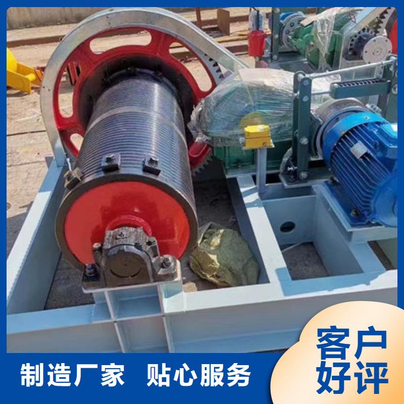 卷扬式启闭机卷扬式启闭机产品细节参数