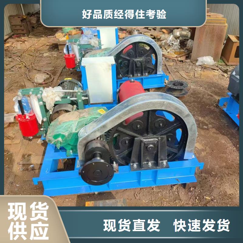 卷扬式启闭机厂家