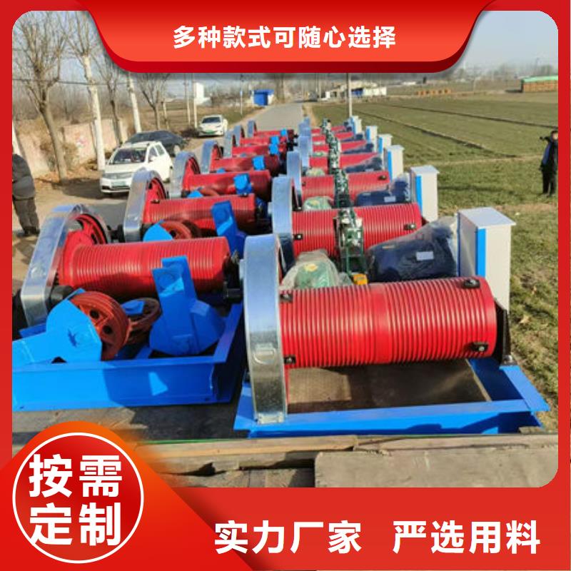 卷扬式启闭机卷扬式启闭机产品细节参数