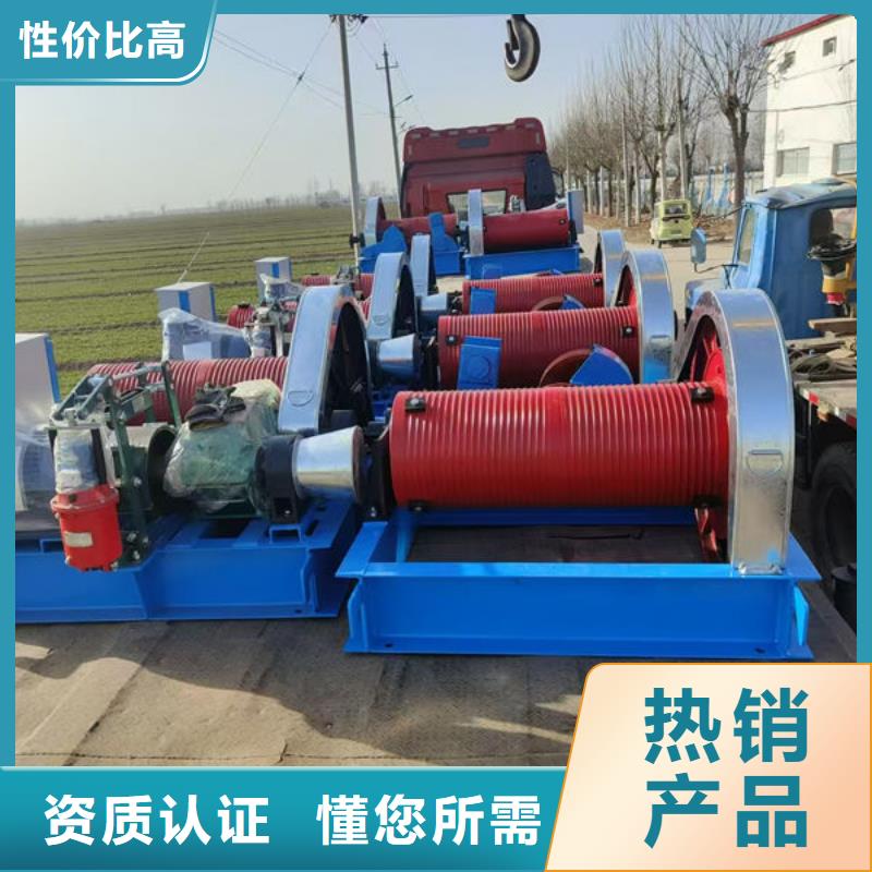 高扬程卷扬启闭机价格