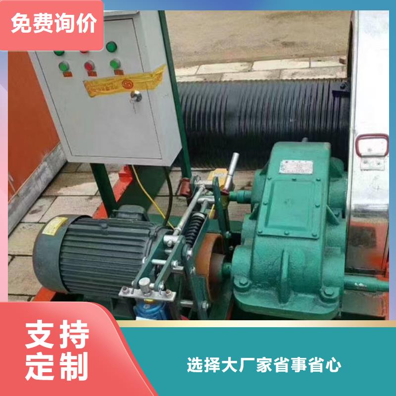 高扬程卷扬启闭机价格