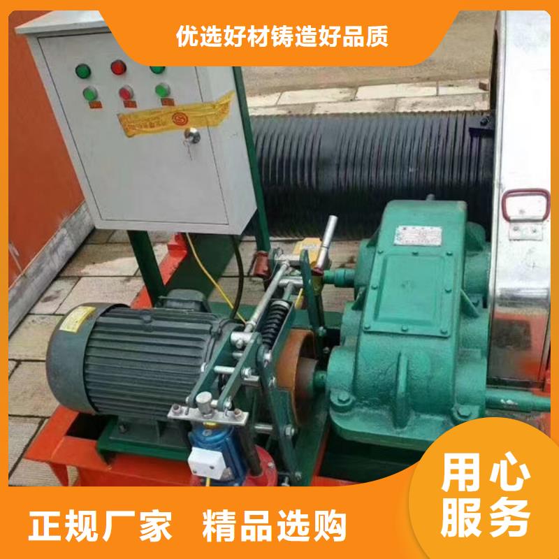 卷扬式启闭机卷扬式启闭机产品细节参数