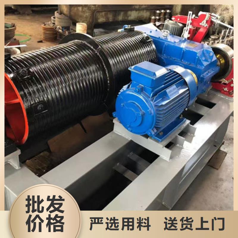 卷扬式启闭机卷扬式启闭机产品细节参数