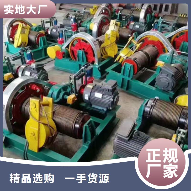 卷扬式启闭机厂家