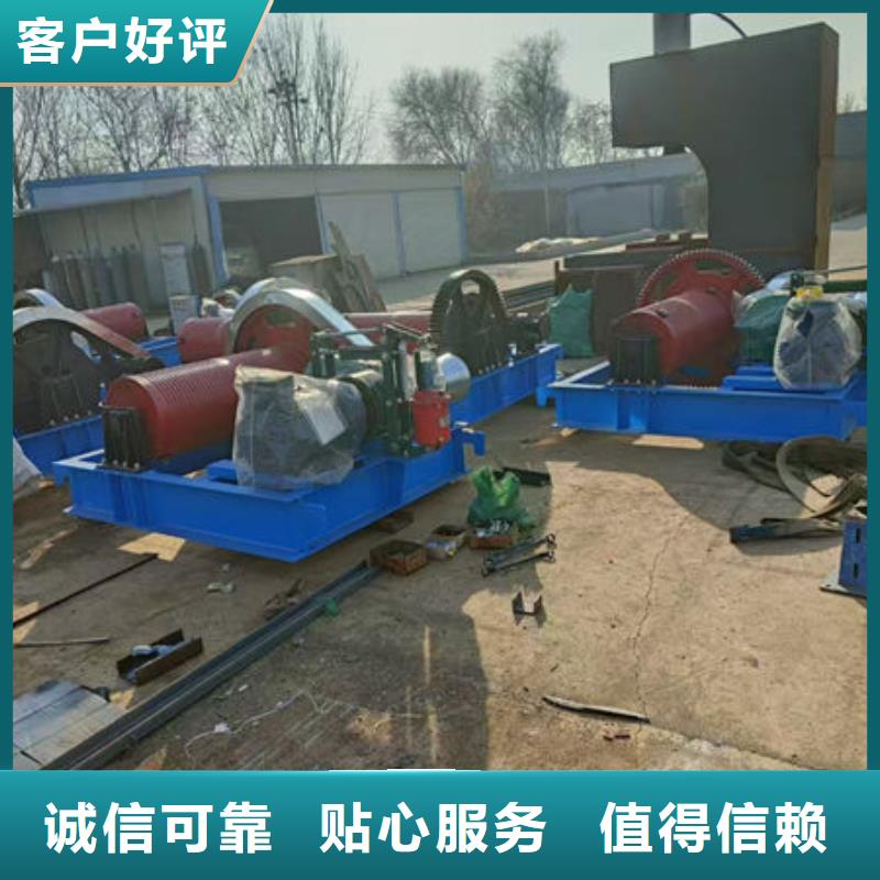 卷扬式启闭机厂家