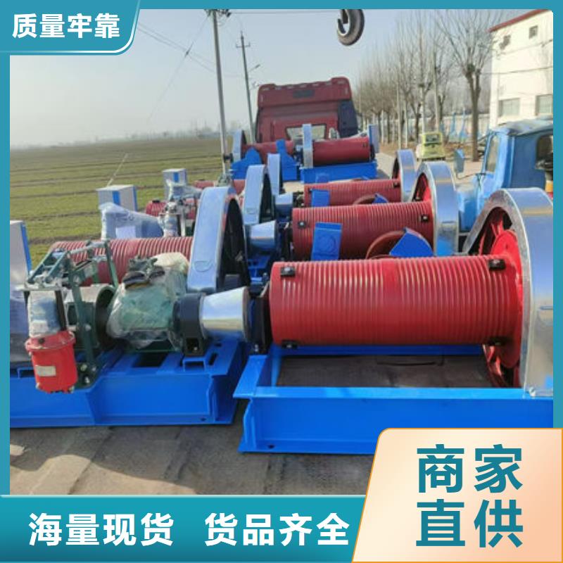 卷扬式启闭机,卷扬启闭机实力优品