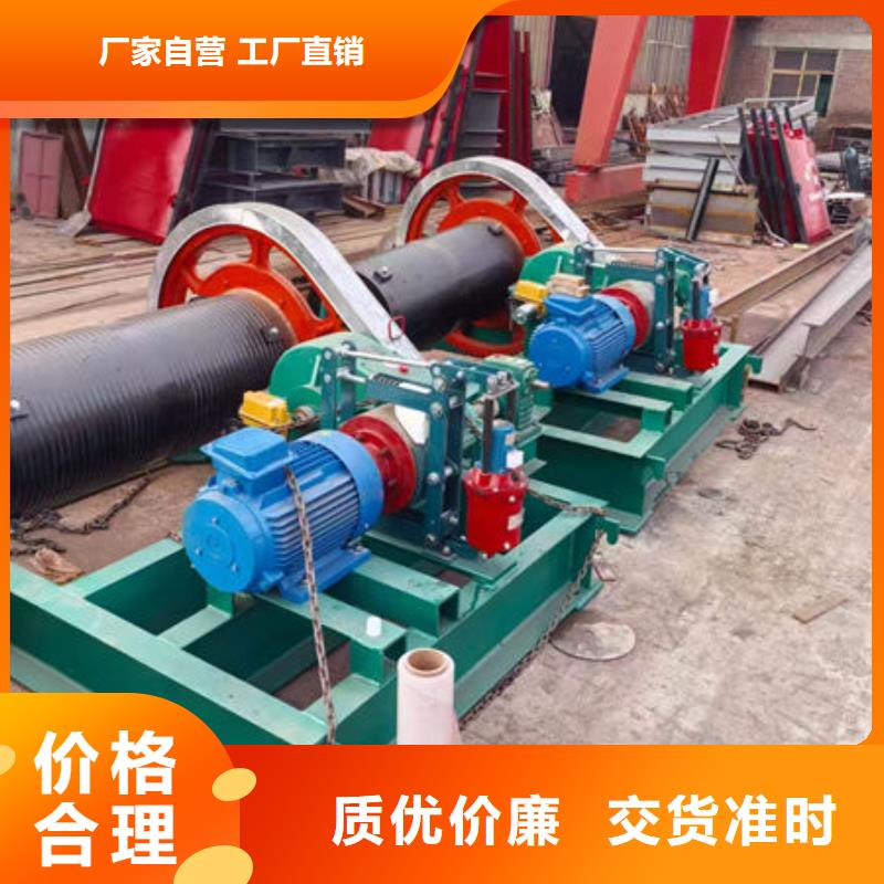 卷扬式启闭机厂家