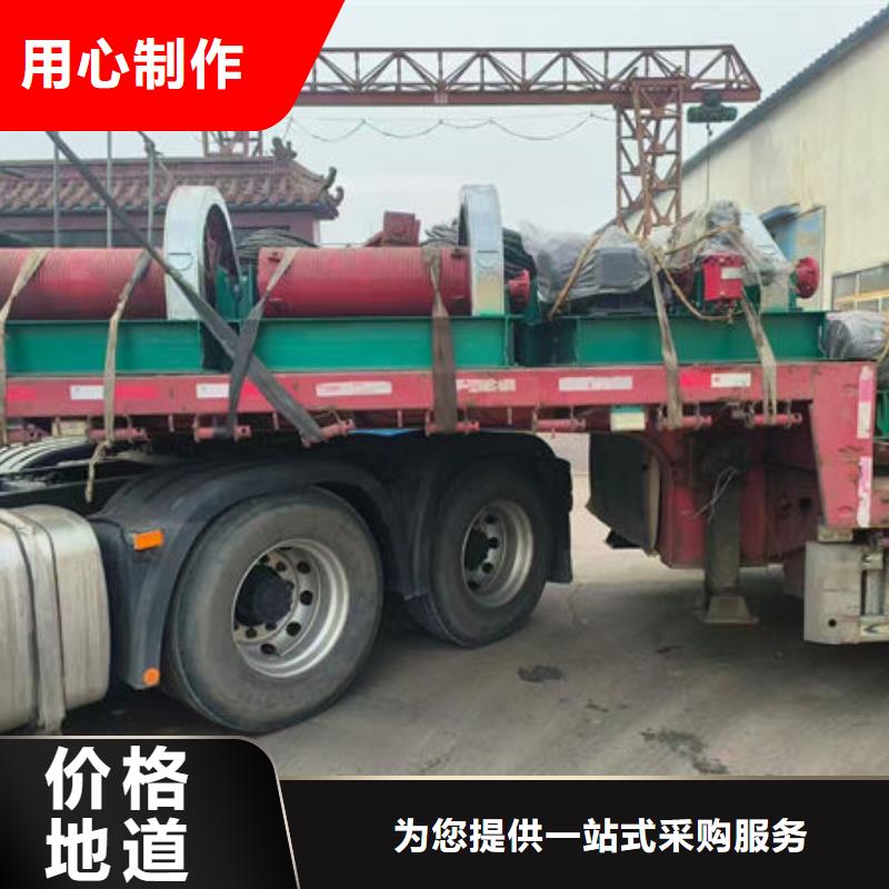 卷扬式启闭机卷扬式启闭机产品细节参数