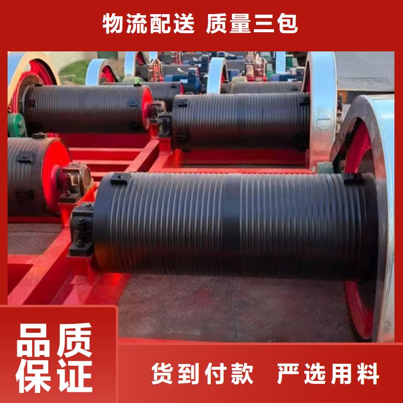 卷扬式启闭机QPG卷扬启闭机免费安装