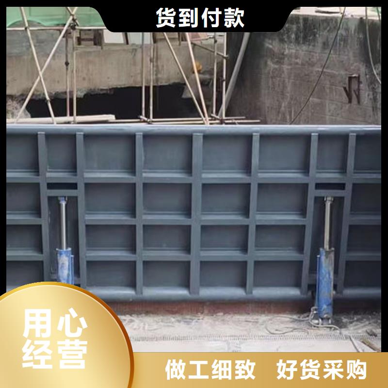 钢坝闸门液压钢坝放心得选择