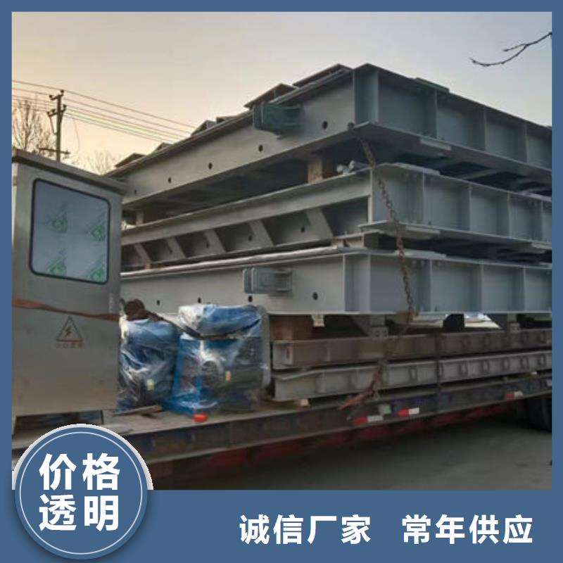钢坝闸支持定制