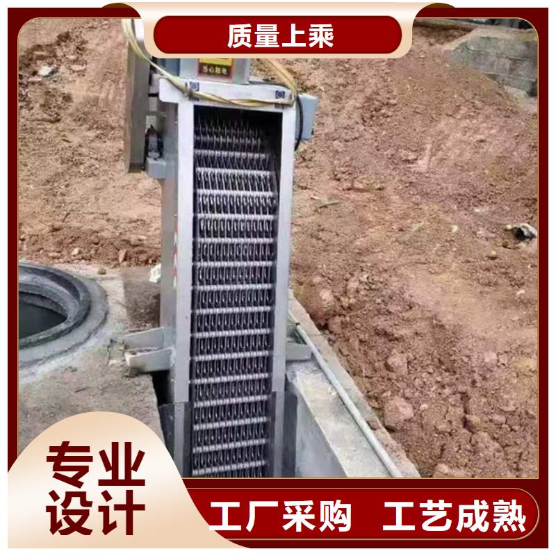 水库格栅清污机价格