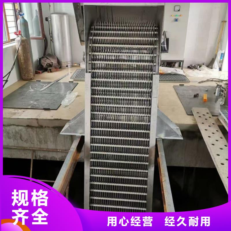 回转式格栅零售