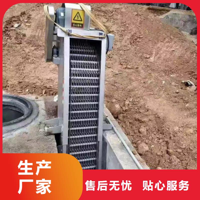 水电站清污机价格