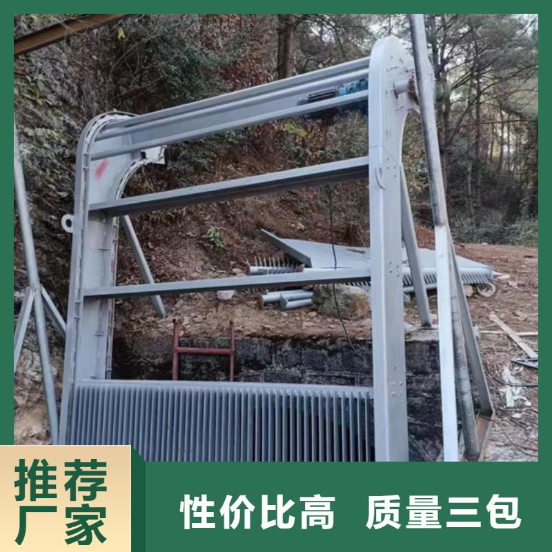 水库格栅清污机价格