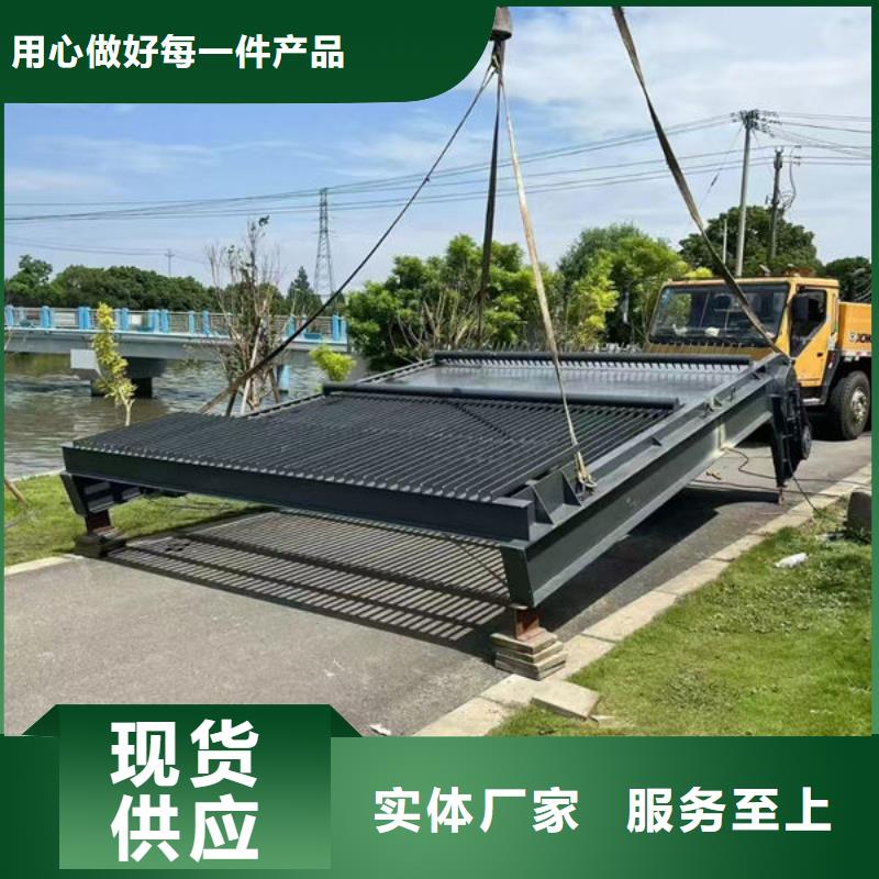 水库格栅清污机厂家