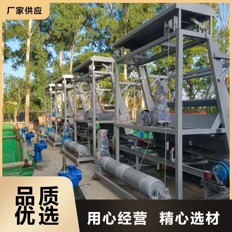 清污机抓斗清污机检验发货