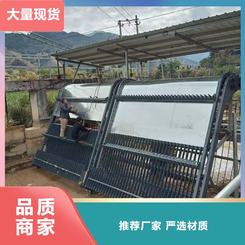 回转式格栅零售