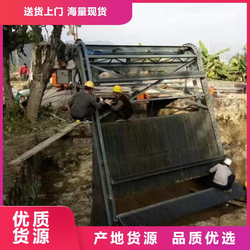 水电站清污机价格