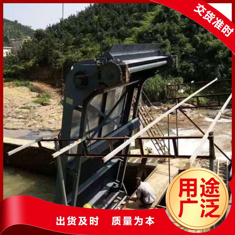 水库格栅清污机价格