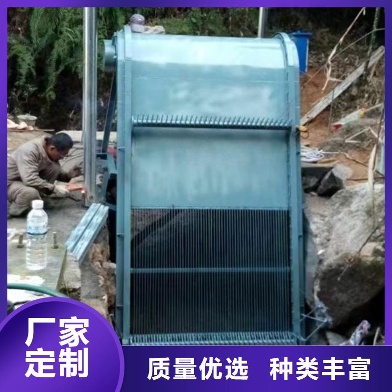 水电站清污机零售