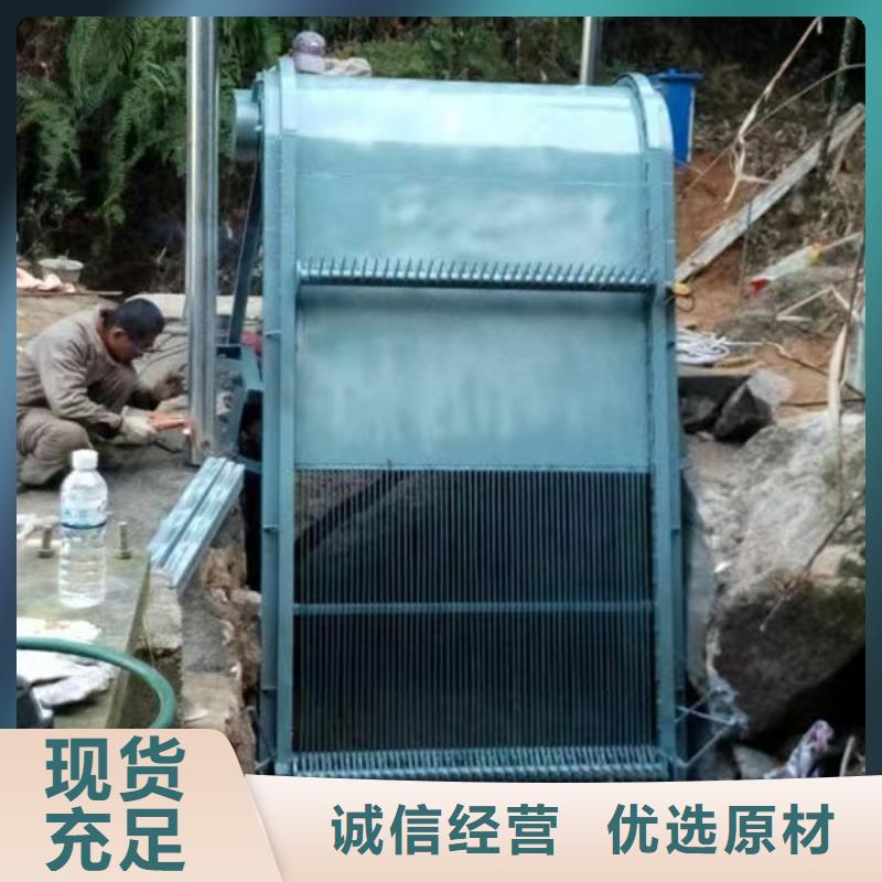 水电站清污机价格