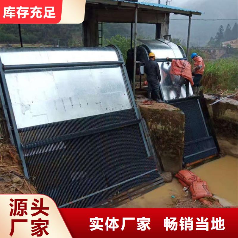 水电站清污机零售