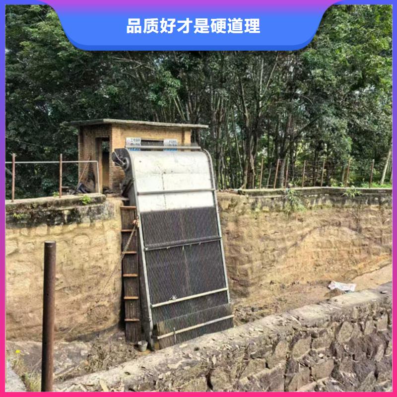 回转式格栅零售