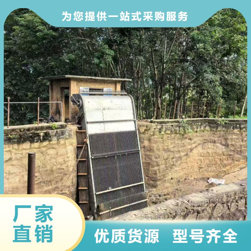 水电站清污机零售