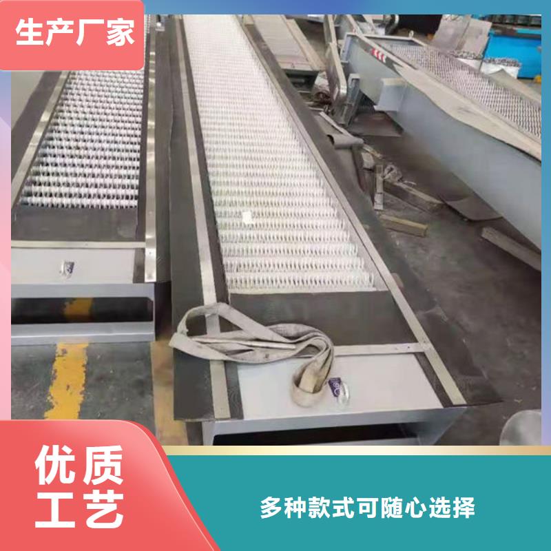 水电站清污机零售