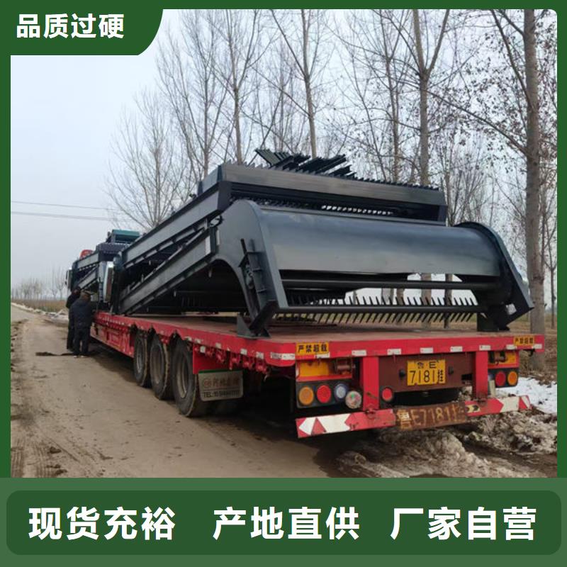 水电站清污机价格