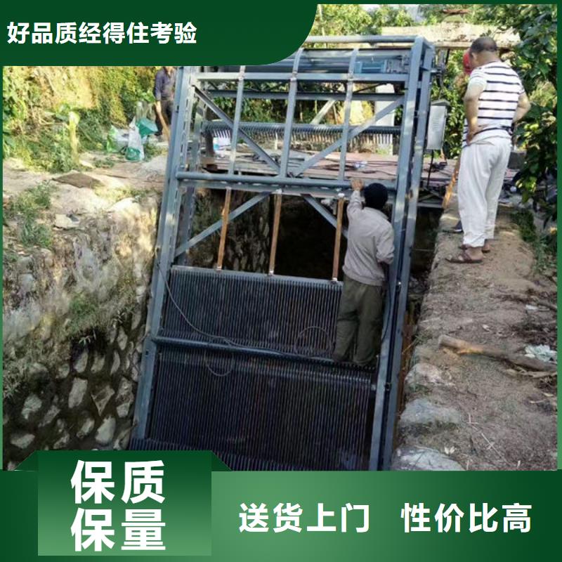 回转式格栅零售