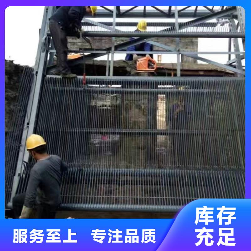 水电站清污机生产制造