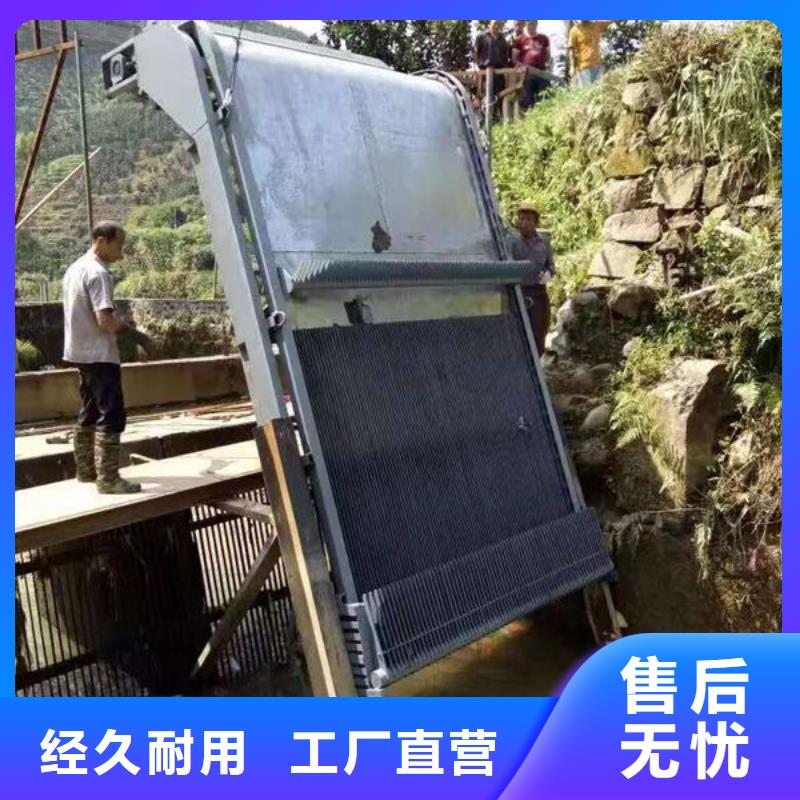 回转式格栅零售