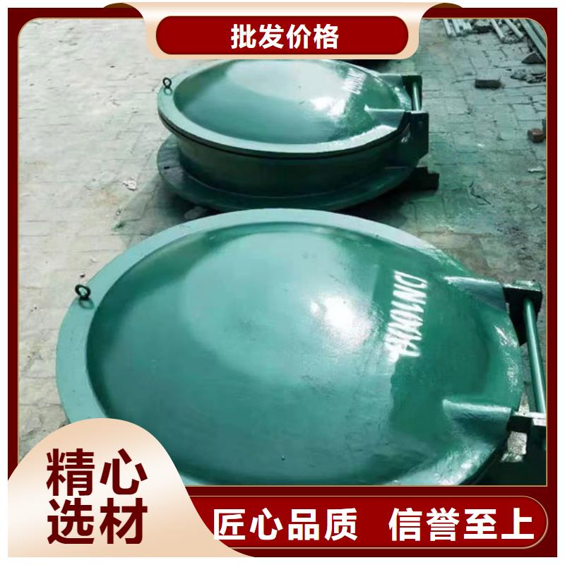 拍门方拍门现货销售