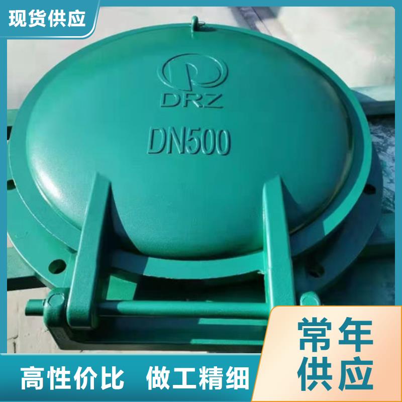 拍门方拍门现货销售