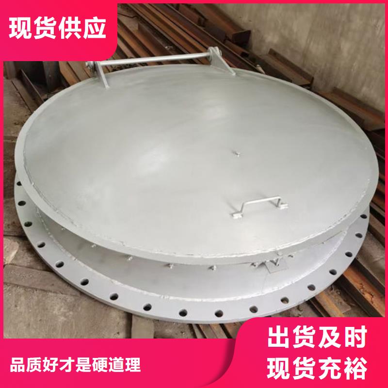 拍门防倒灌拍门现货批发