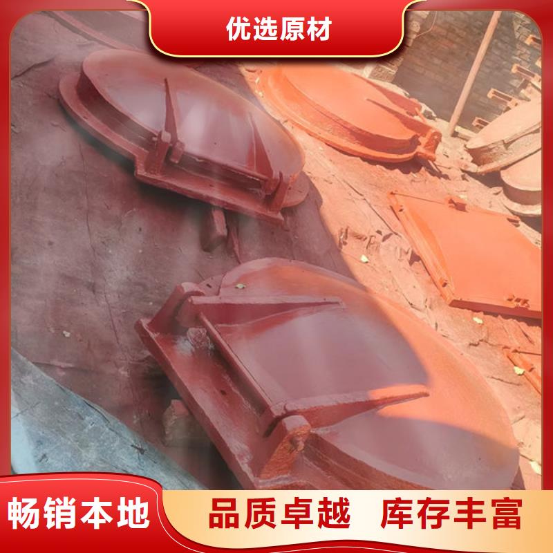 拍门钢拍门厂家