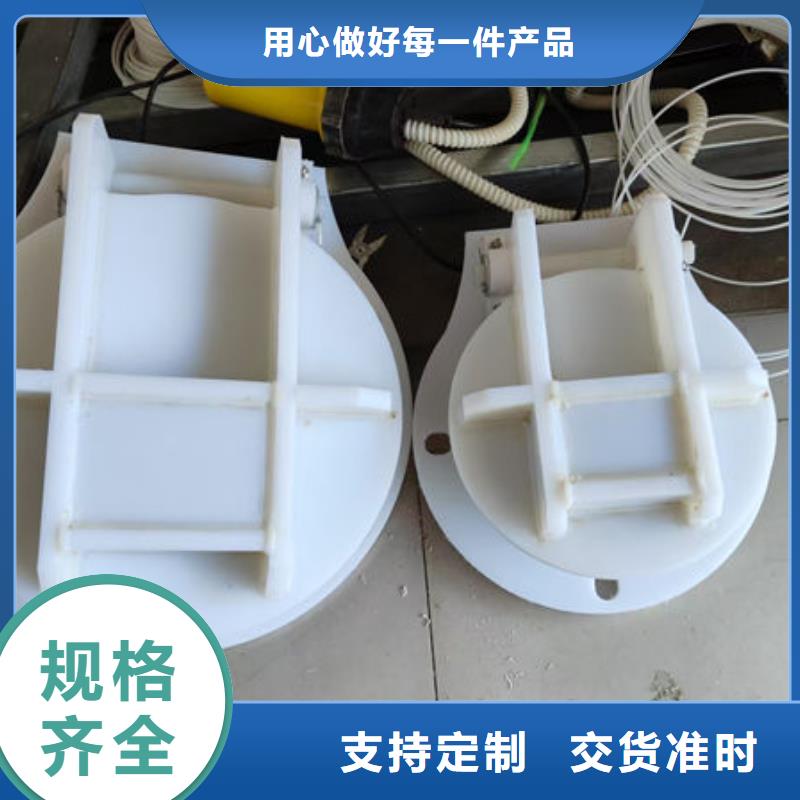 拍门方拍门现货销售