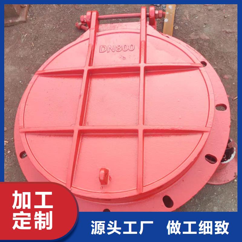 拍门方拍门现货销售