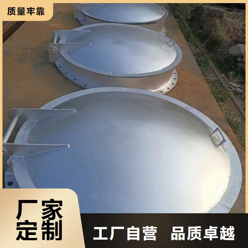 拍门防倒灌拍门现货批发