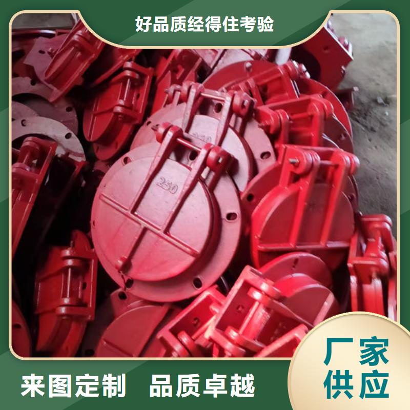 拍门方拍门现货销售