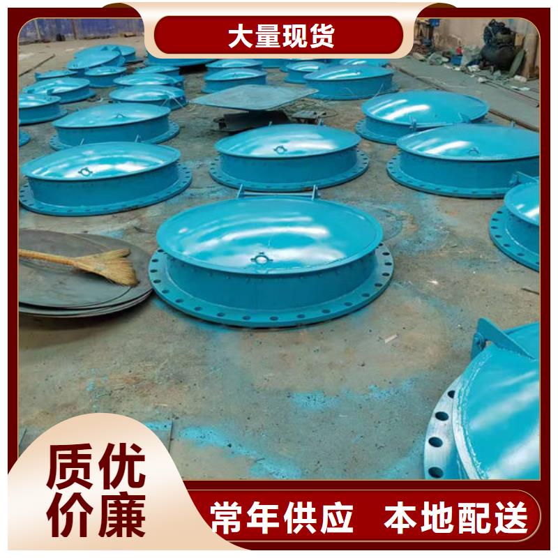 液压上开拍门价格