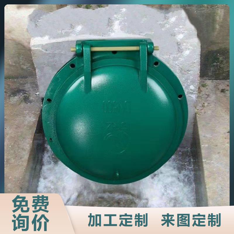 拍门方拍门现货销售