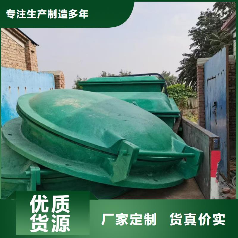 拍门防倒灌拍门现货批发