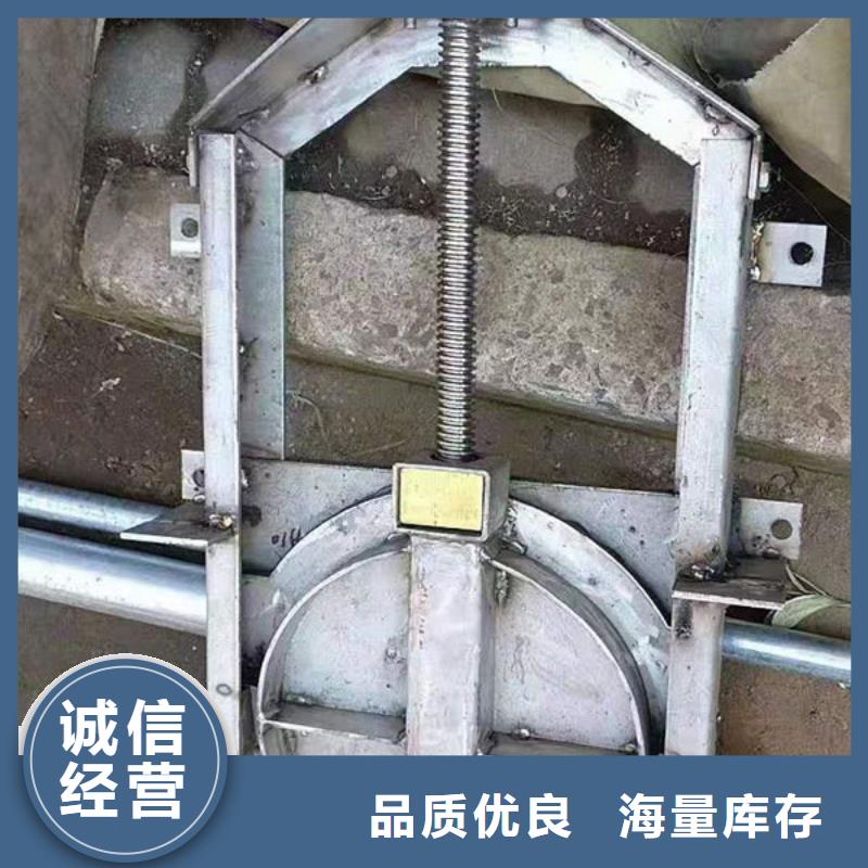 不锈钢闸门渠道不锈钢闸门海量现货直销