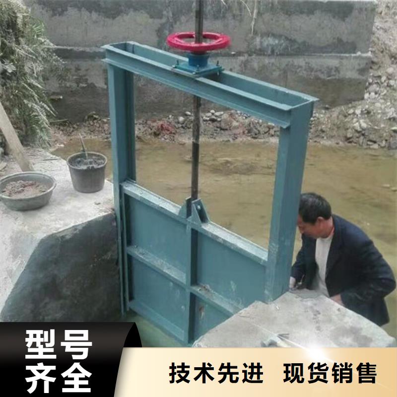 不锈钢闸门不锈钢液动限流闸门品质保证实力见证