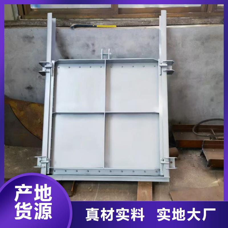 液压限流不锈钢闸门安装