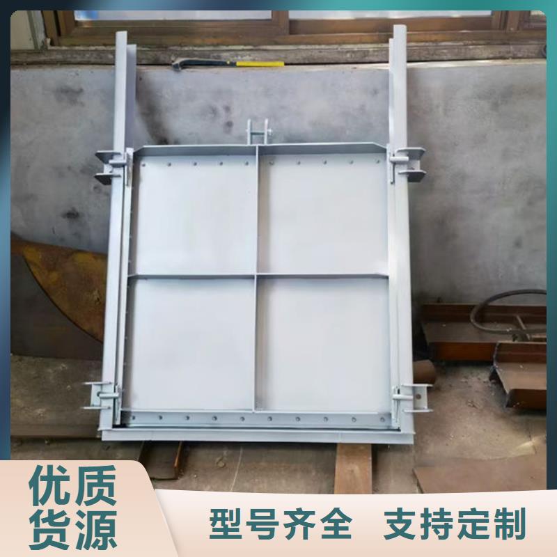 不锈钢闸门指导安装